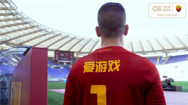 首先是中国