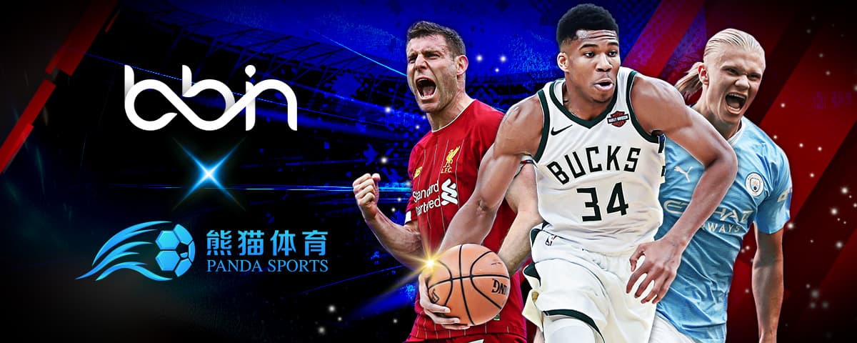 门决断无疑