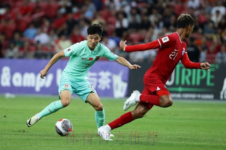 世预赛中国队客场2:2战平新加坡队